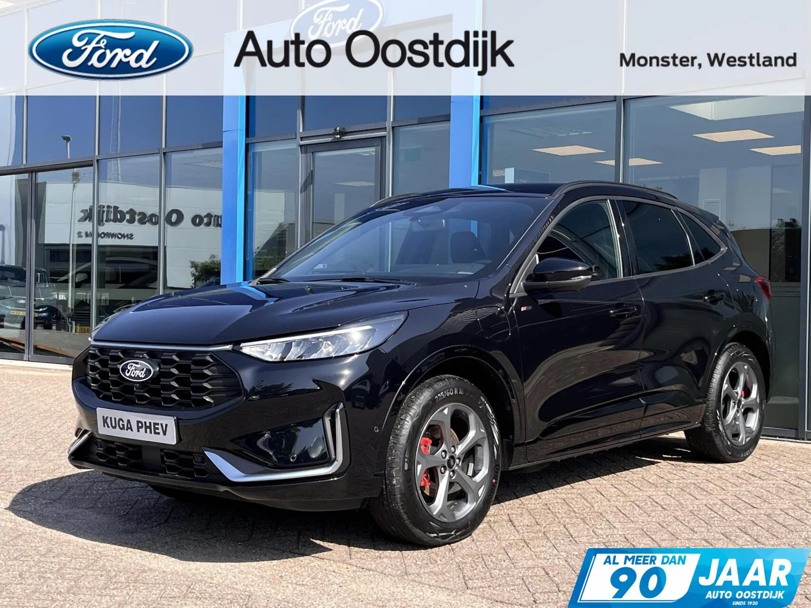 Ford Kuga (2025) — foto 1