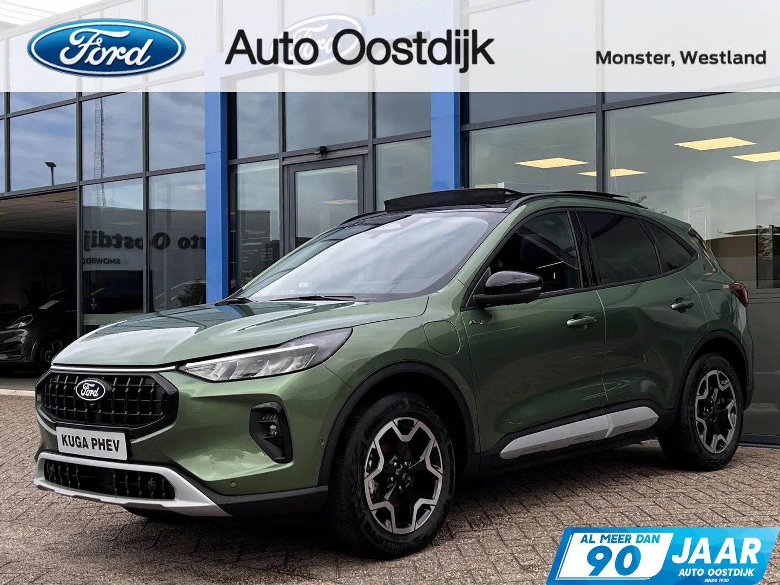 Ford Kuga (2024) — foto 1