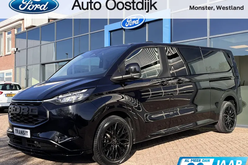 Ford Transit Custom (2025)