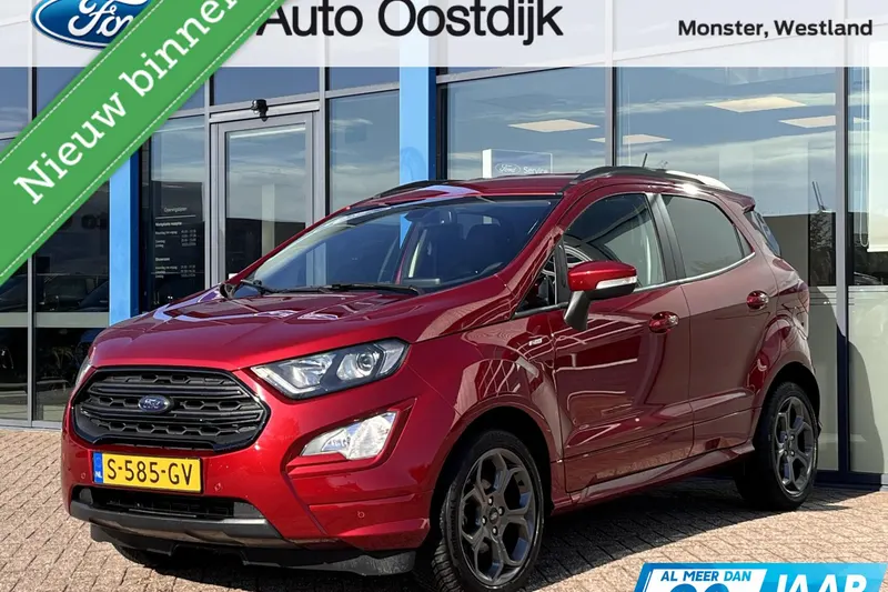 Ford EcoSport (2019)