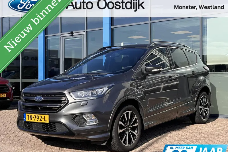 Ford Kuga (2018)