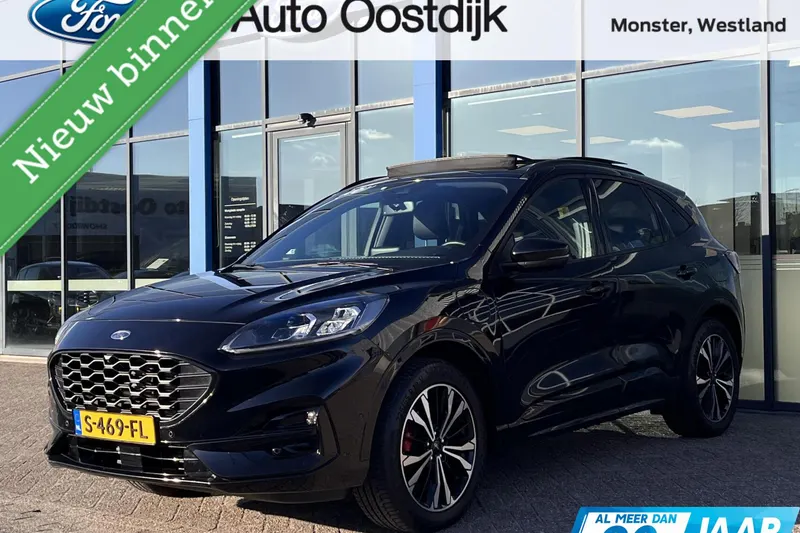 Ford Kuga (2022)