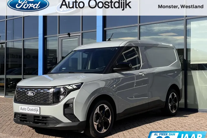 Ford E-Transit Courier (2025)