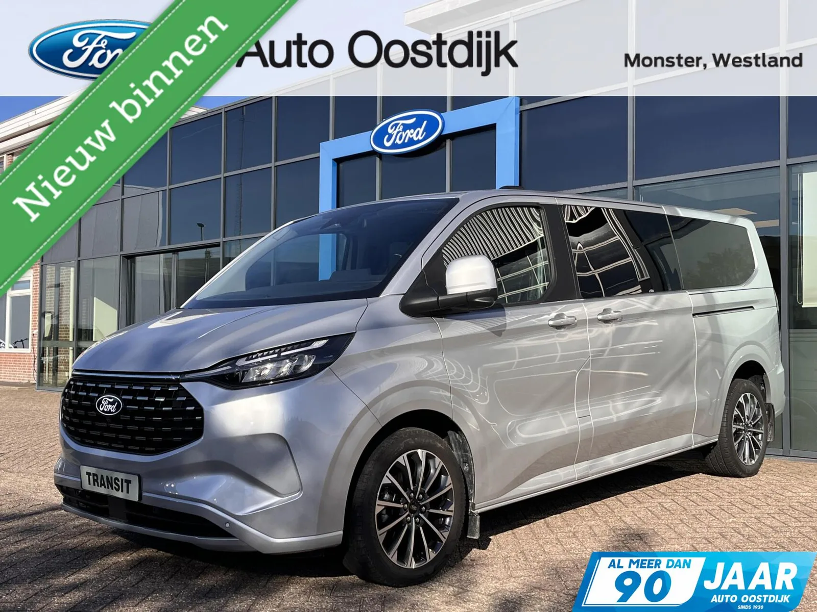 Ford Transit Custom (2025) — foto 1