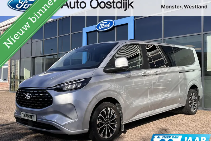 Ford Transit Custom (2025)