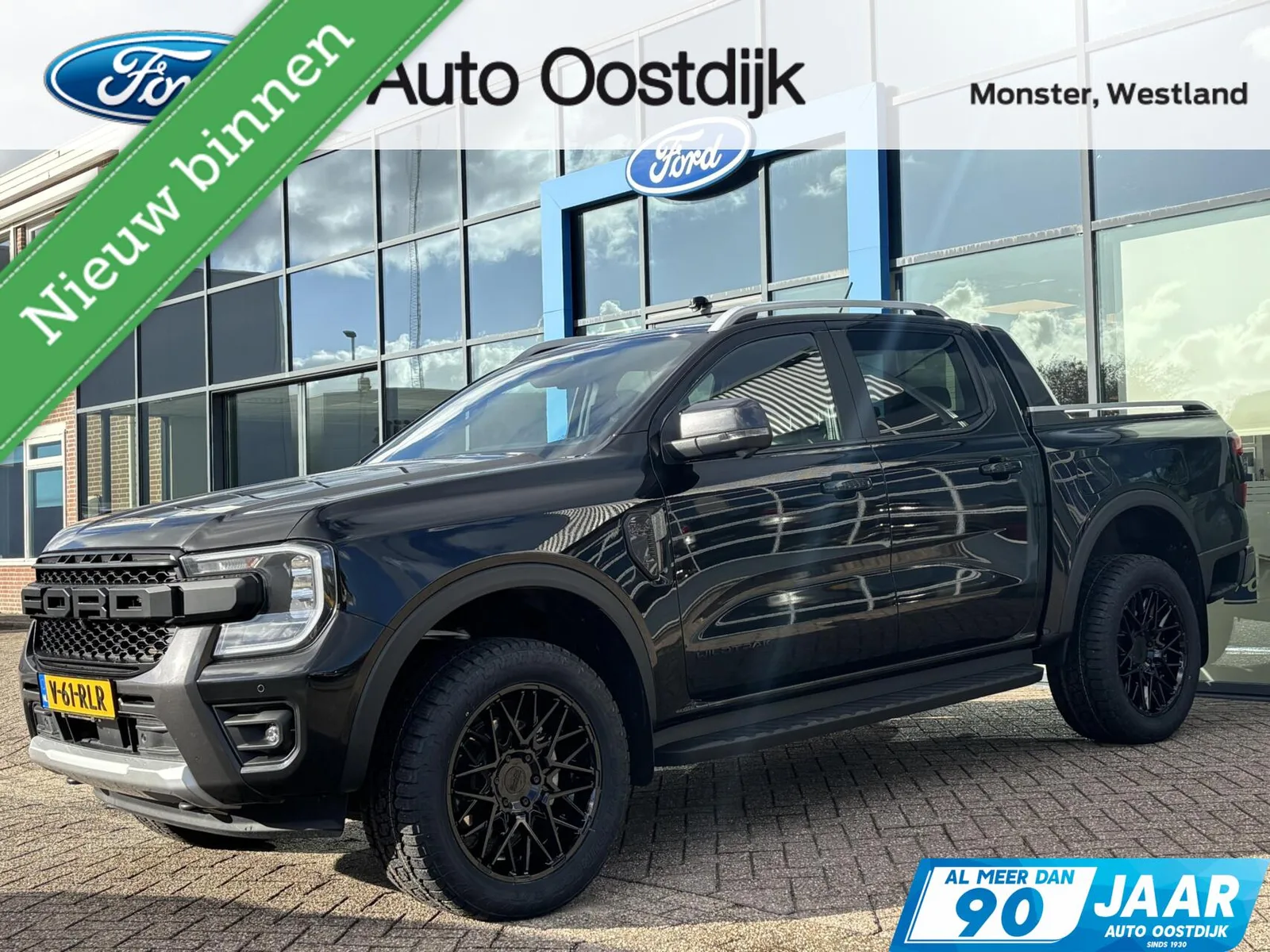 Ford Ranger (2025) — foto 1