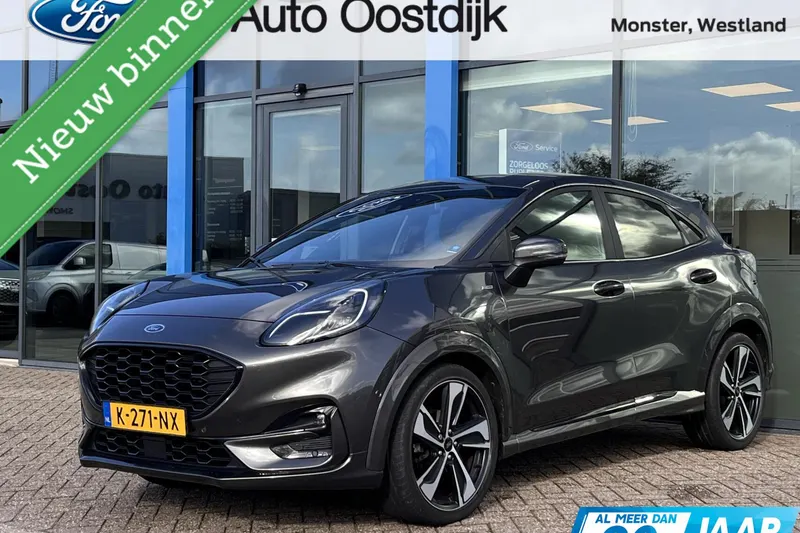 Ford Puma (2020)