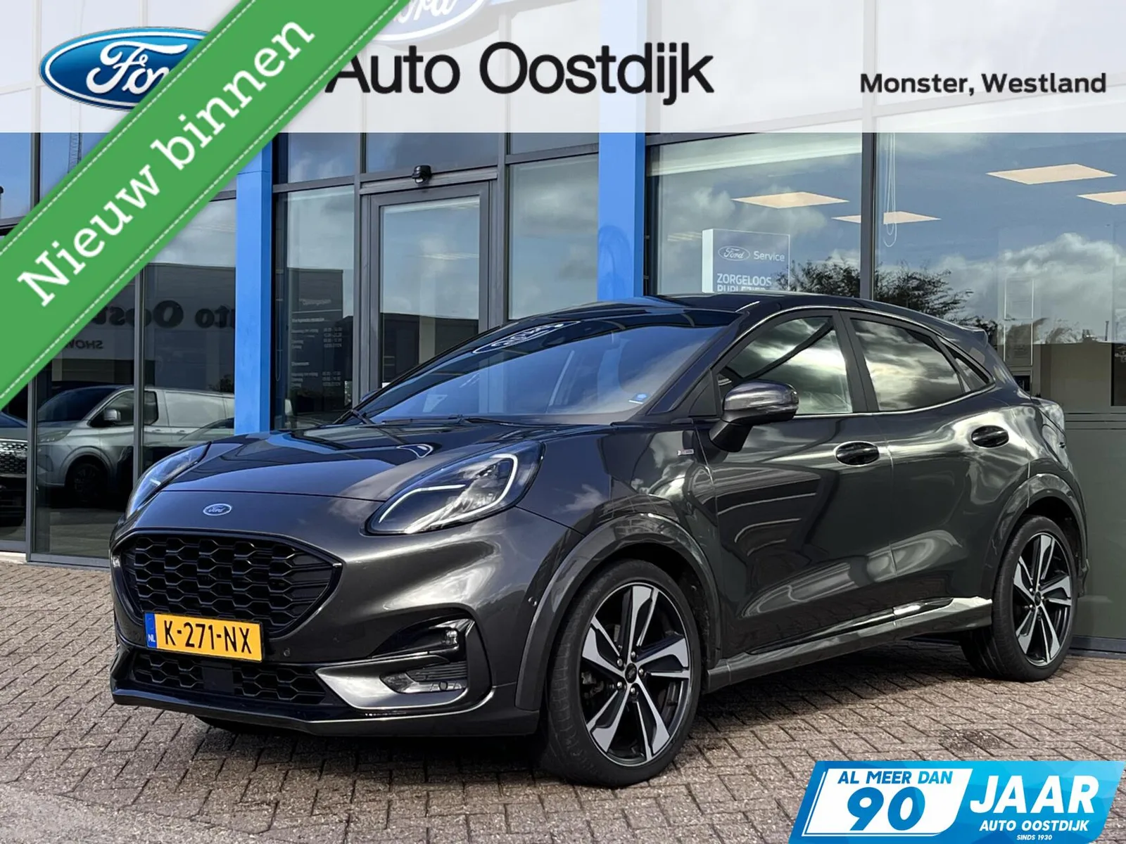 Ford Puma (2020) — foto 1