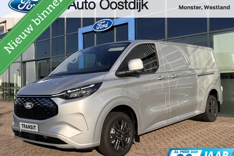Ford E-Transit Custom (2026)