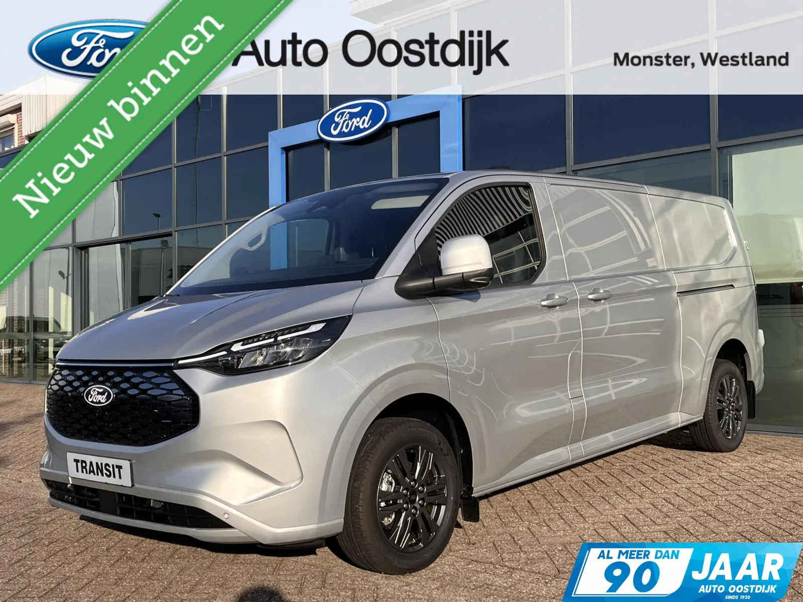 Ford E-Transit Custom (2026) — foto 1