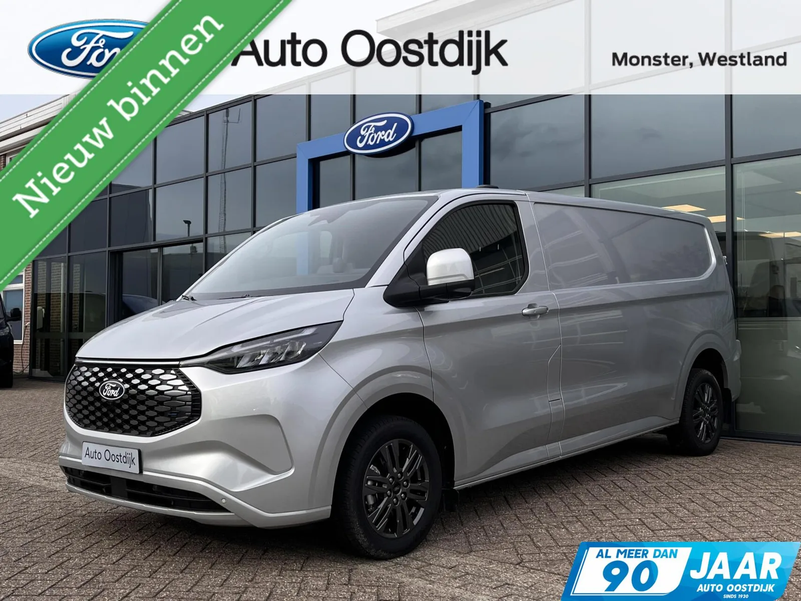Ford E-Transit Custom (2026) — foto 1