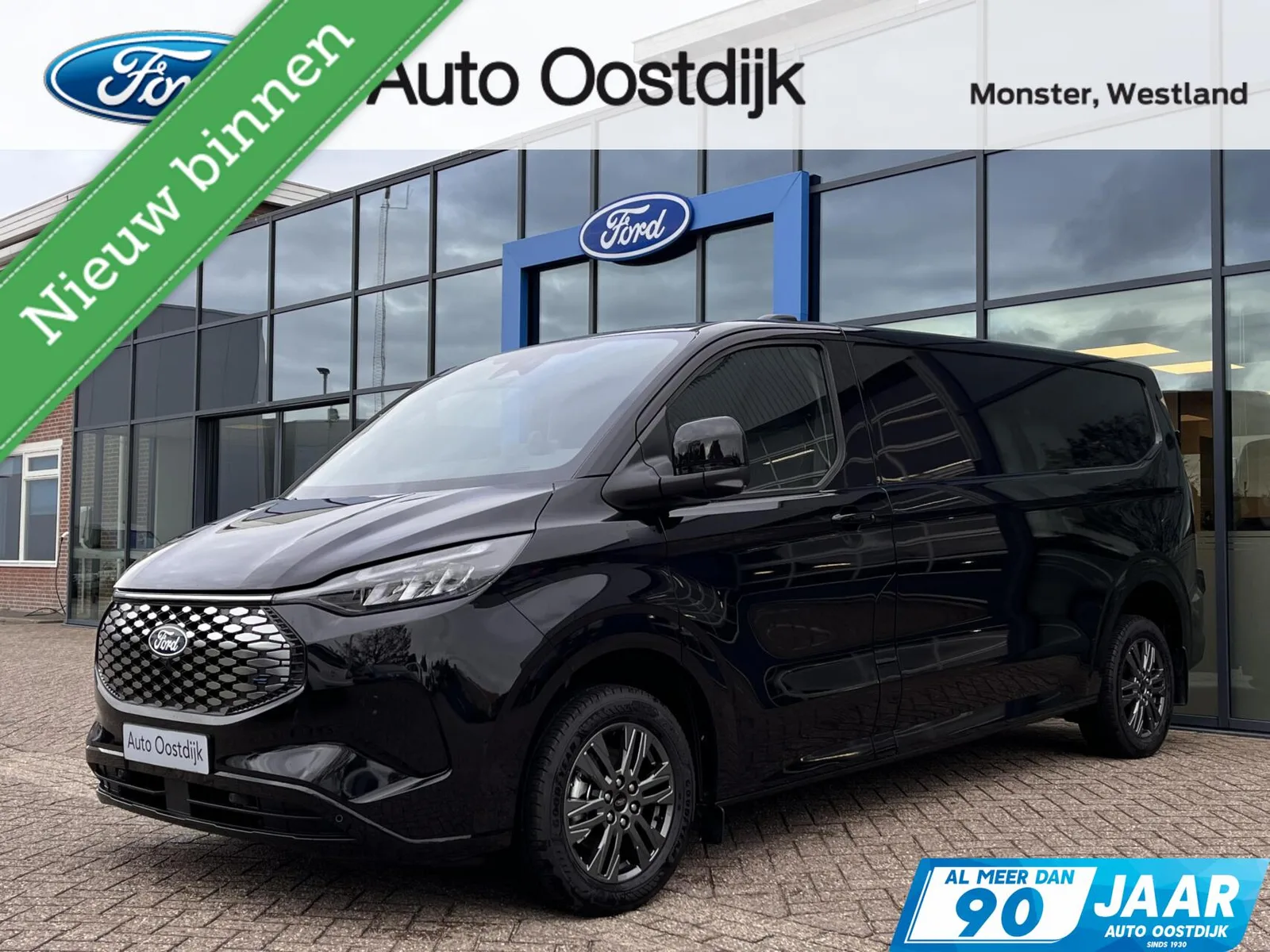 Ford E-Transit Custom (2026) — foto 1