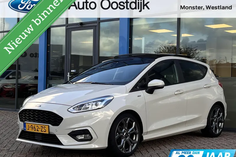 Ford Fiesta (2020)