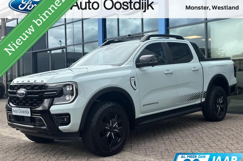 Ford Ranger (2025)