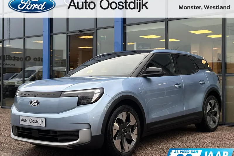 Ford Explorer (2025)