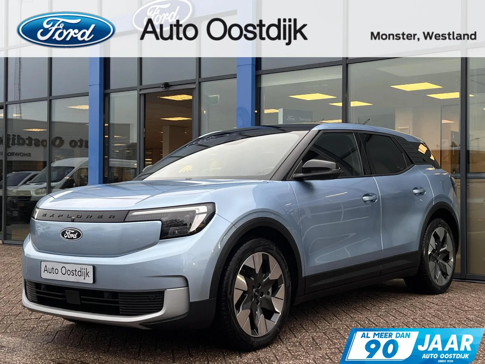 Ford Explorer (2025) — foto 1
