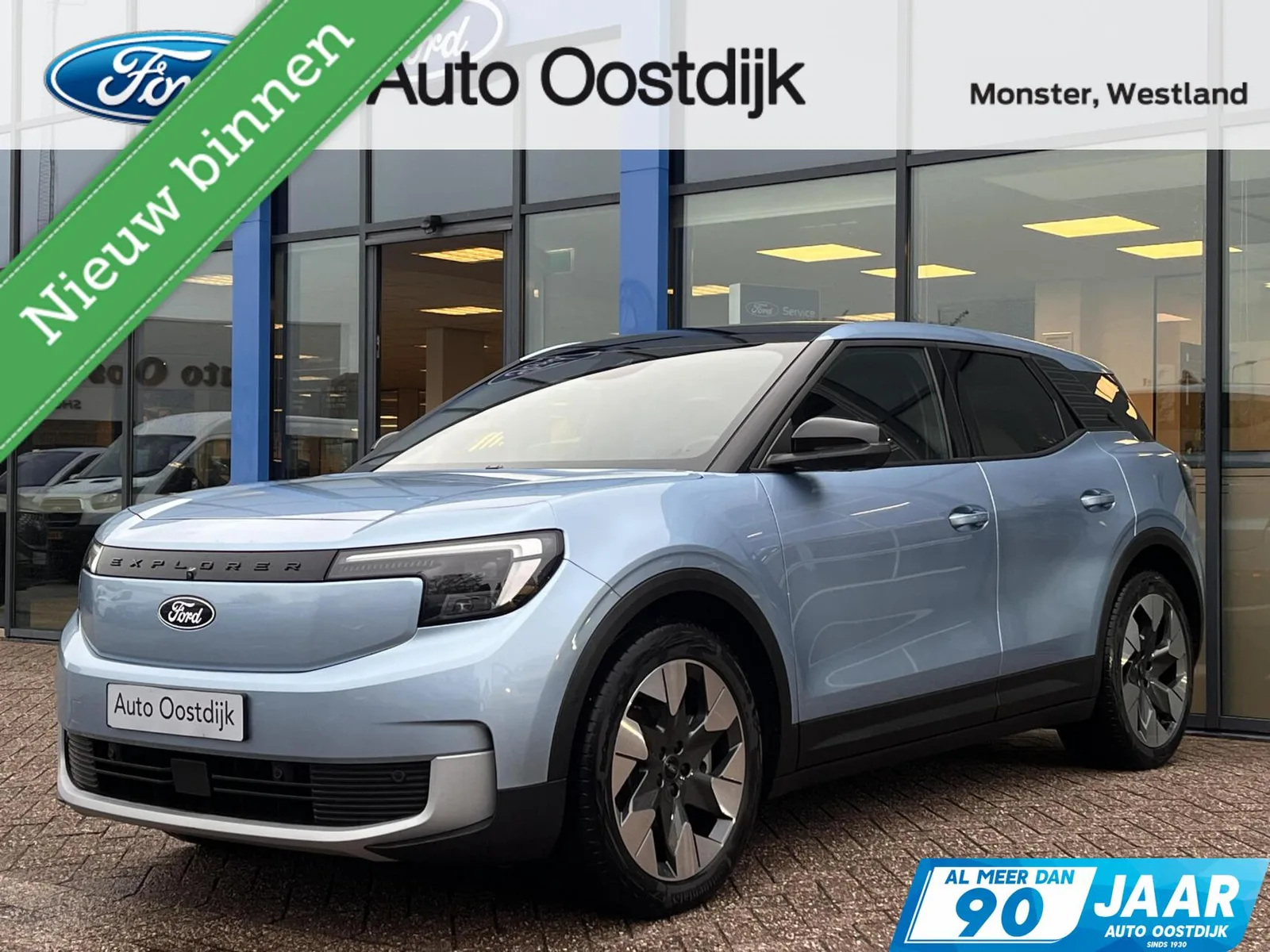 Ford Explorer (2025) — foto 1
