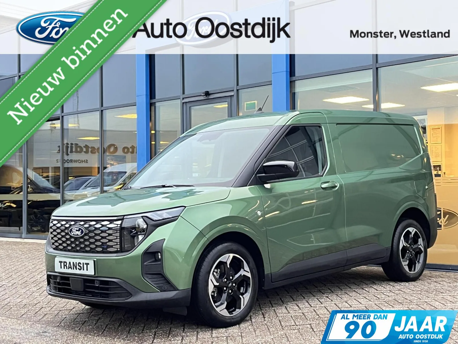 Ford E-Transit (2026) — foto 1
