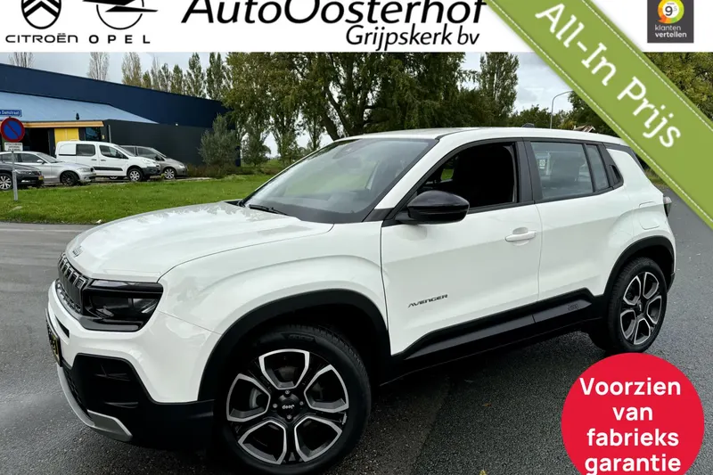 Jeep Avenger (2023)