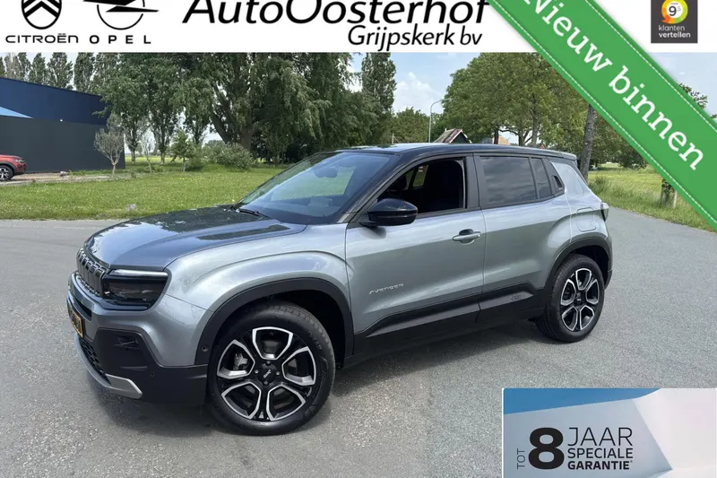 Jeep Avenger (2025)