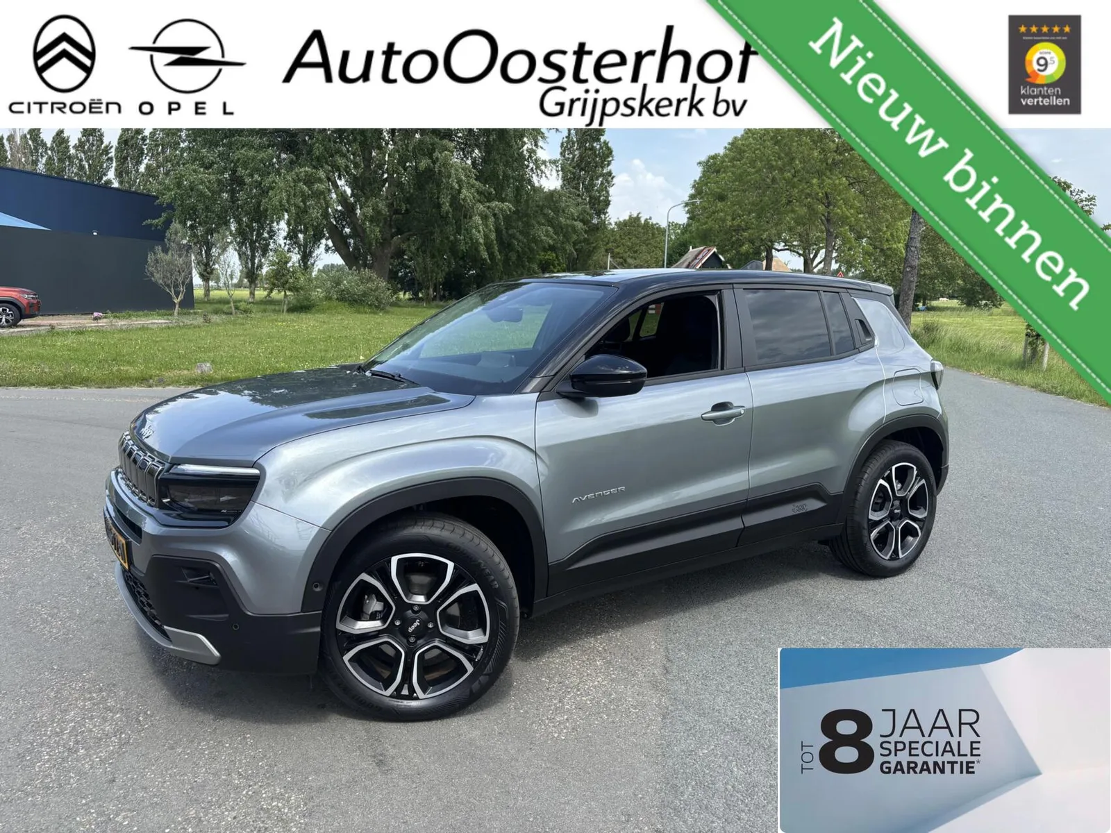Jeep Avenger (2025) — foto 1