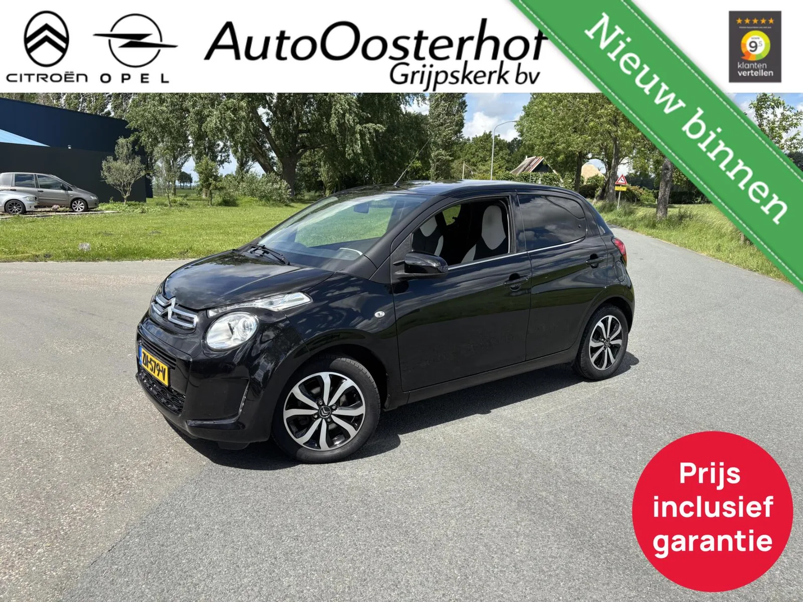 Citroën C1 (2019) — foto 1