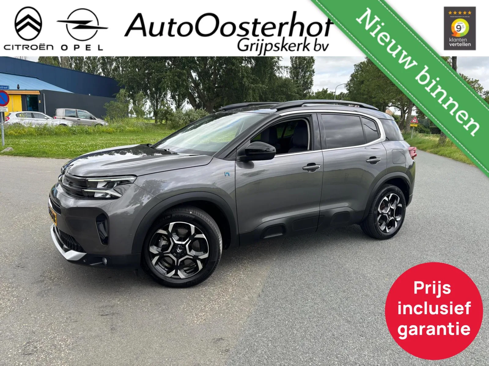 Citroën C5 Aircross (2023) — foto 1