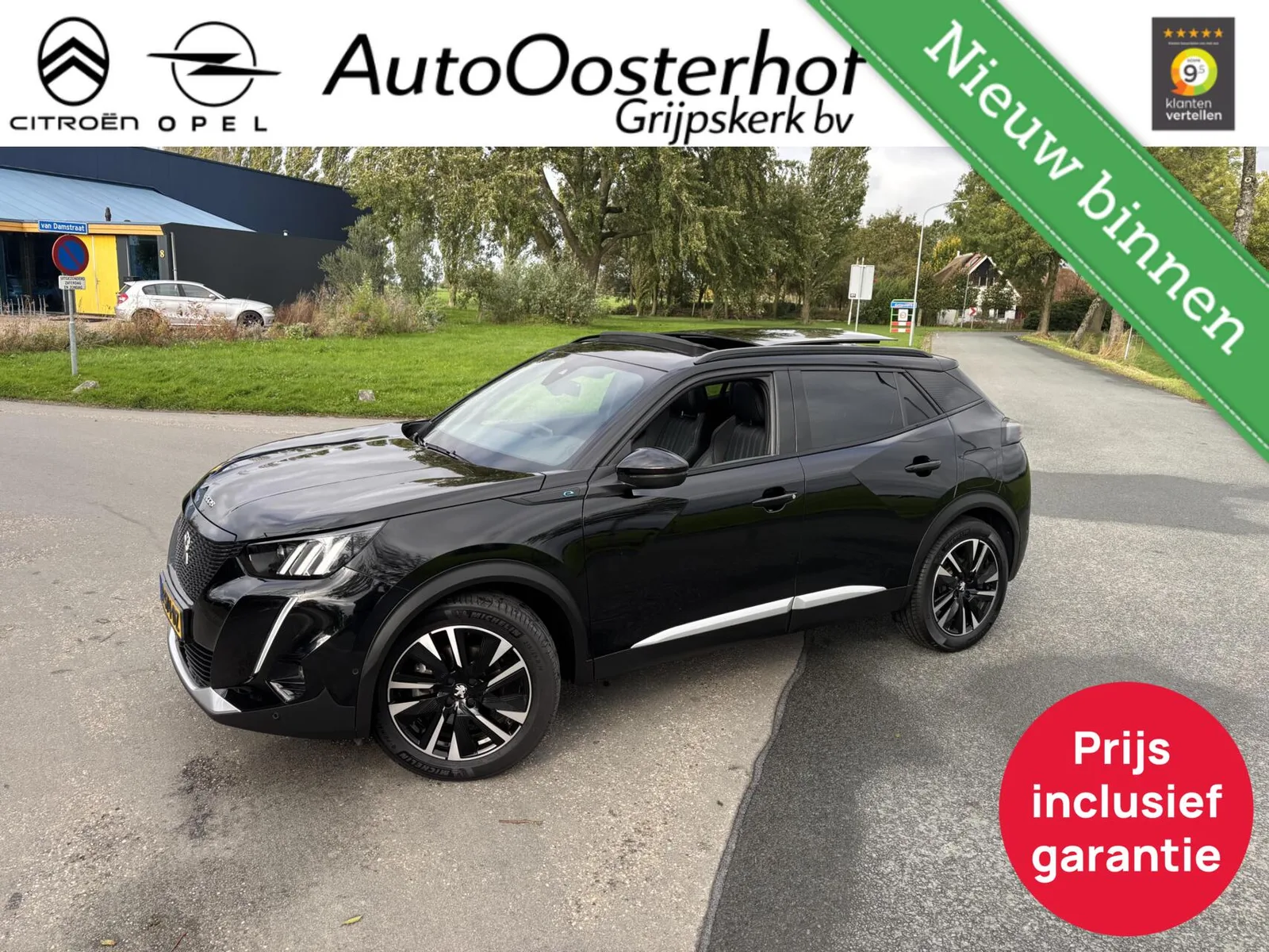 Peugeot e-2008 (2022) — foto 1