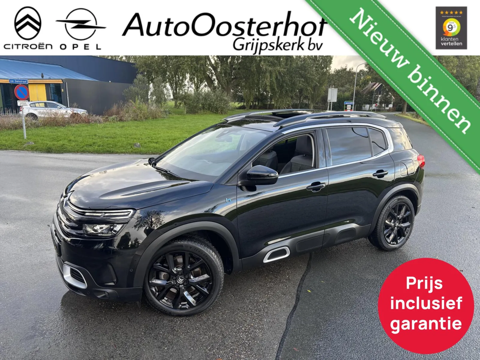 Citroën C5 Aircross (2021) — foto 1