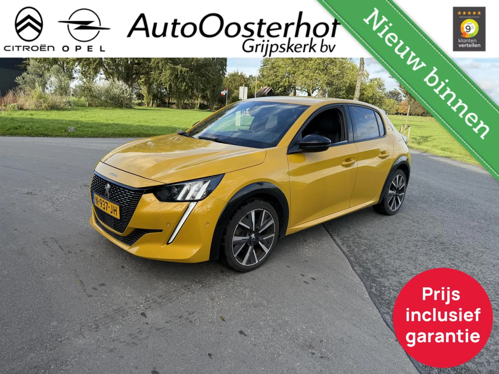 Peugeot 208 (2021) — foto 1