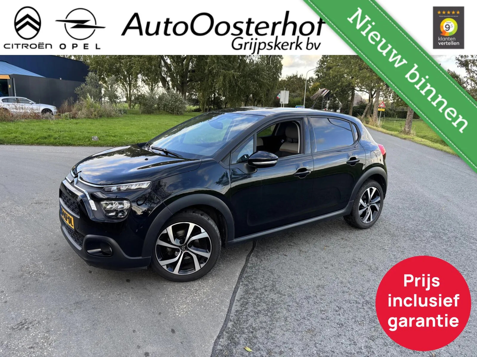 Citroën C3 (2021) — foto 1