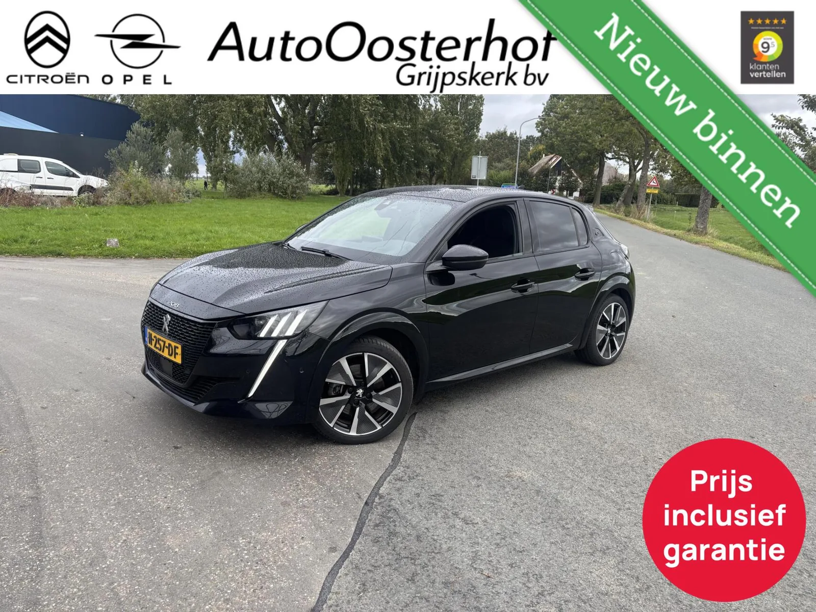 Peugeot e-208 (2021) — foto 1