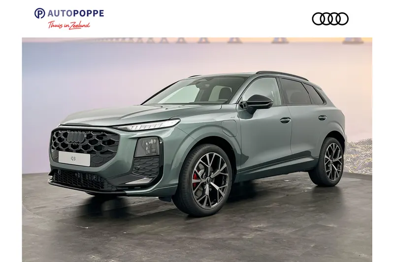 Audi Q3 (2026)