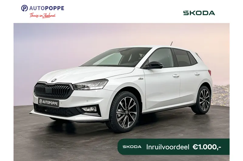 Škoda Fabia (2026)