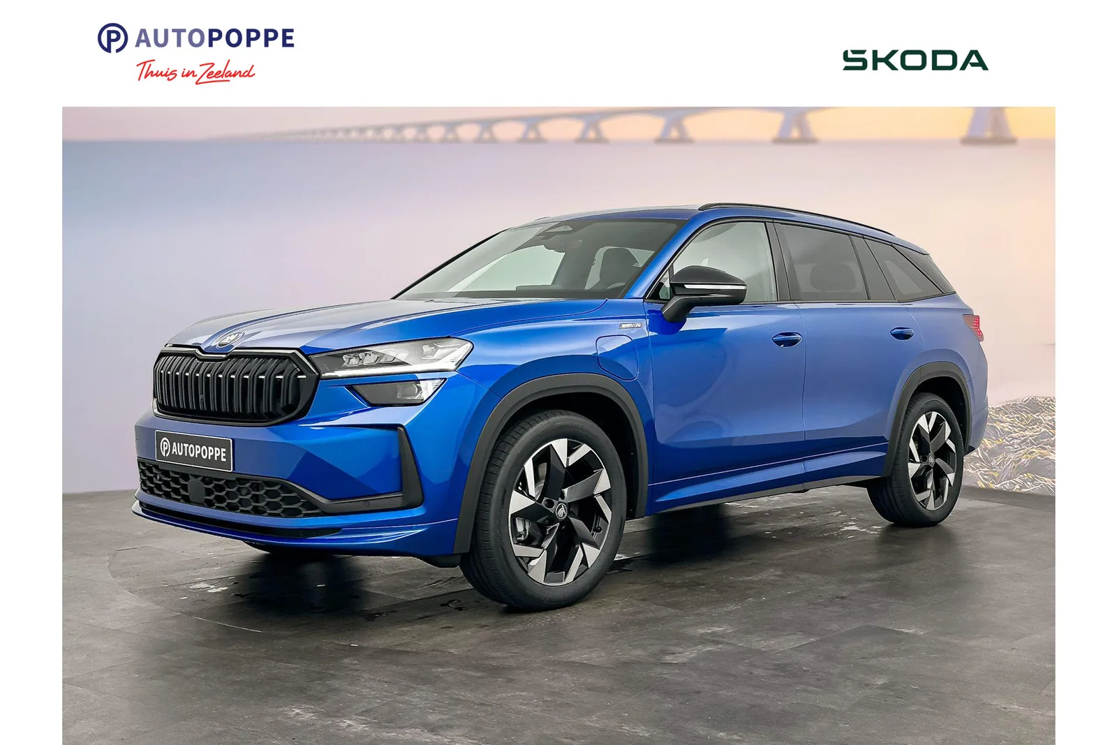 Škoda Kodiaq (2026) — foto 1