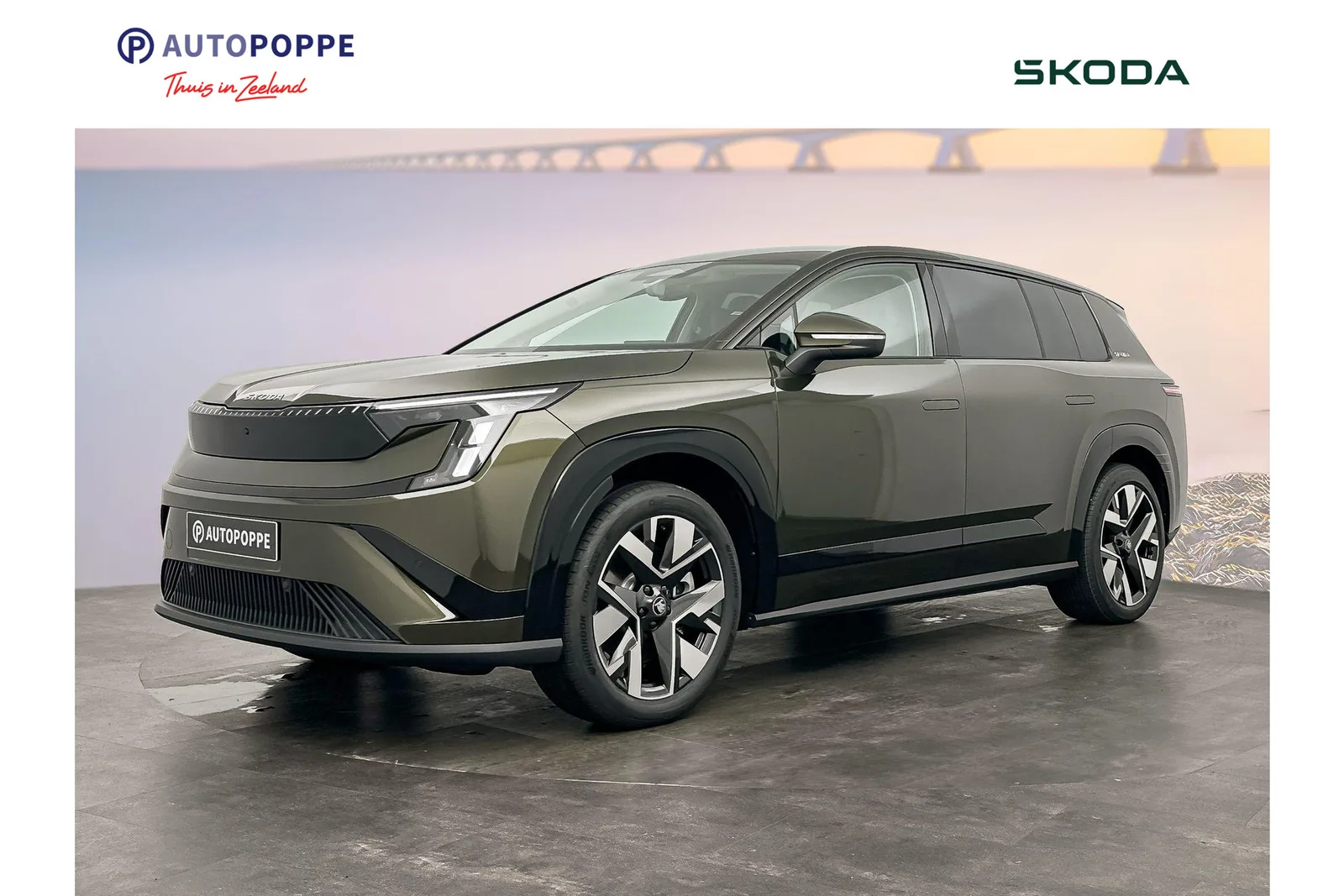 Škoda Peaq (2026) — foto 1