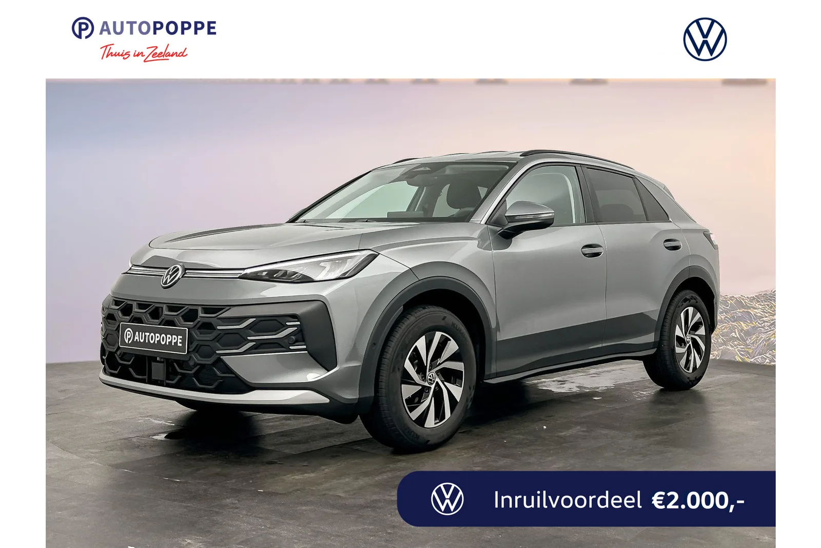 Volkswagen T-Roc (2026) — foto 1