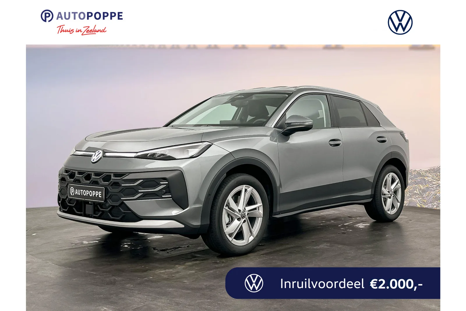 Volkswagen T-Roc (2026) — foto 1