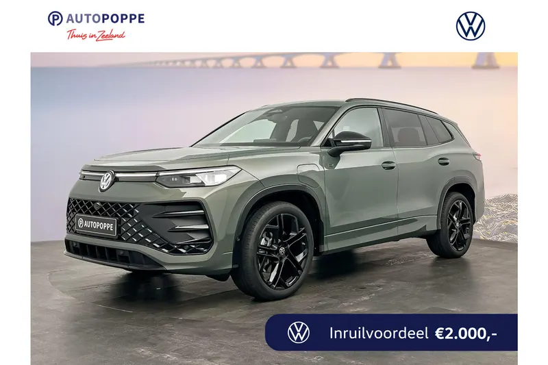 Volkswagen Tayron (2026)