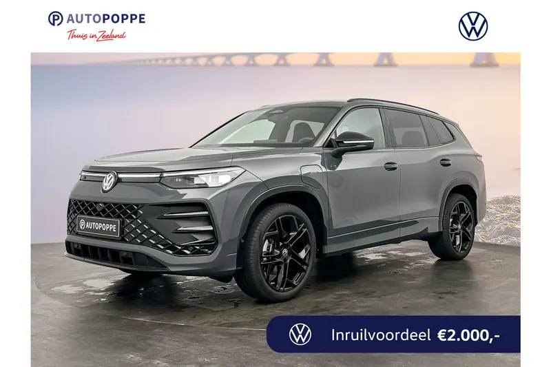 Volkswagen Tayron (2026)