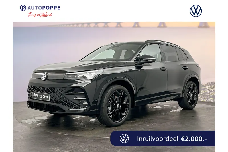 Volkswagen Tiguan (2026)