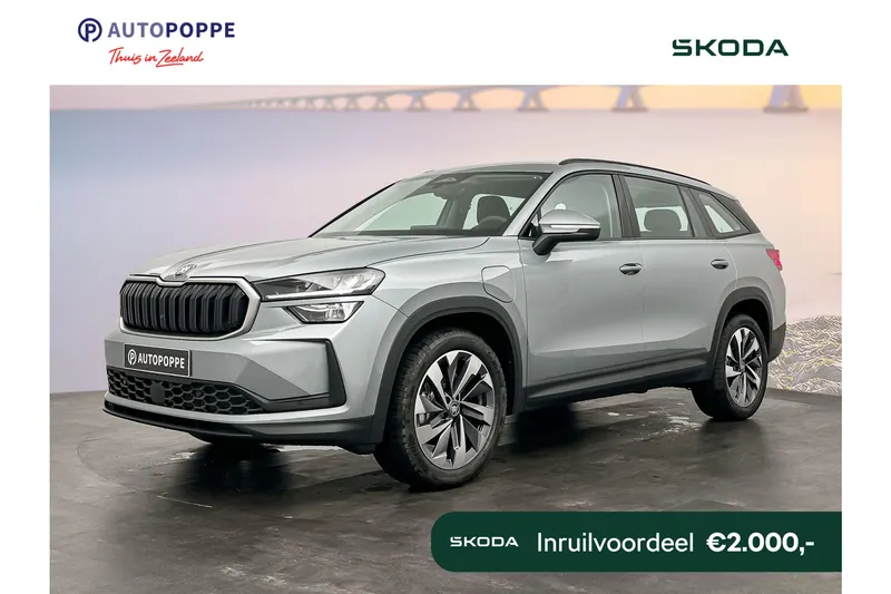 Škoda Kodiaq (2026)