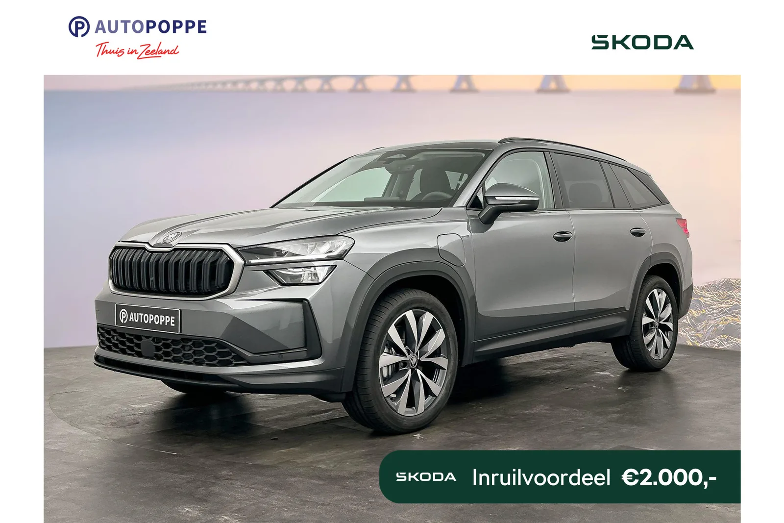 Škoda Kodiaq (2026) — foto 1
