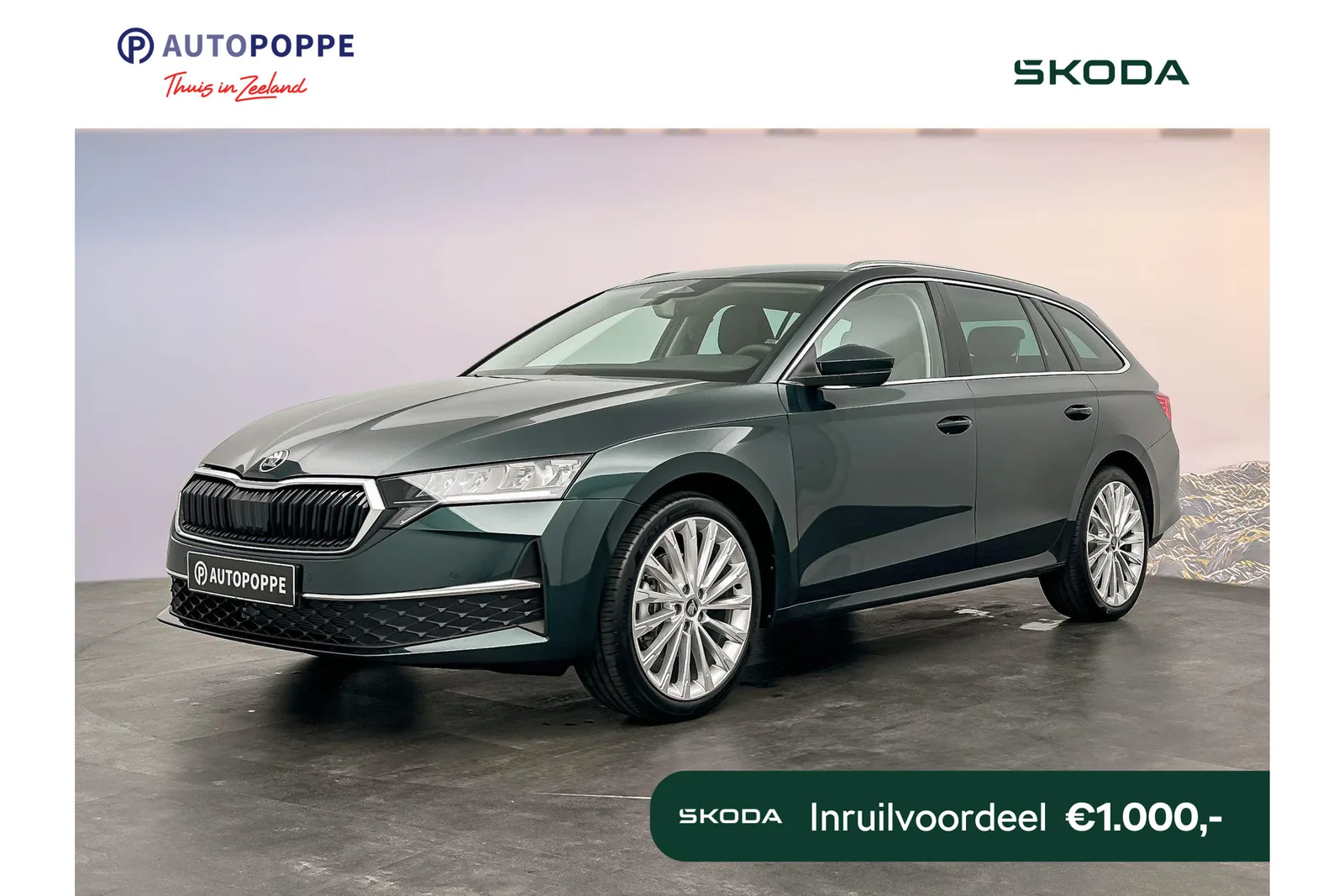 Škoda Octavia (2026) — foto 1