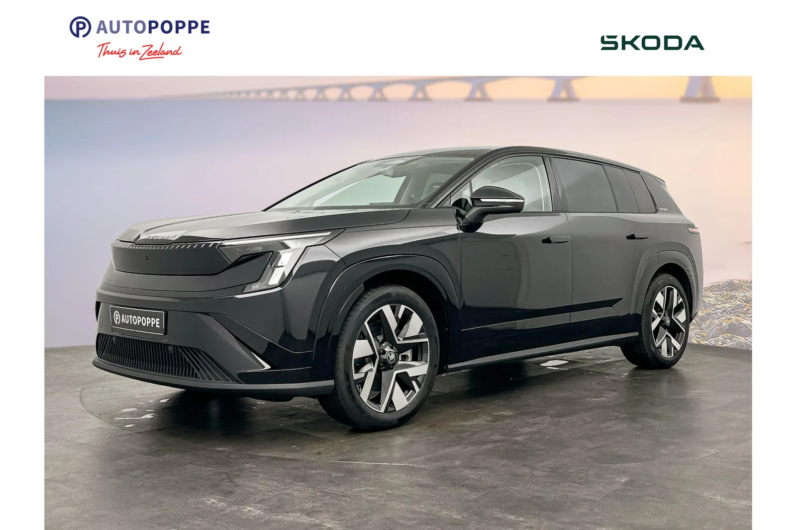 Škoda Peaq (2026) — foto 1