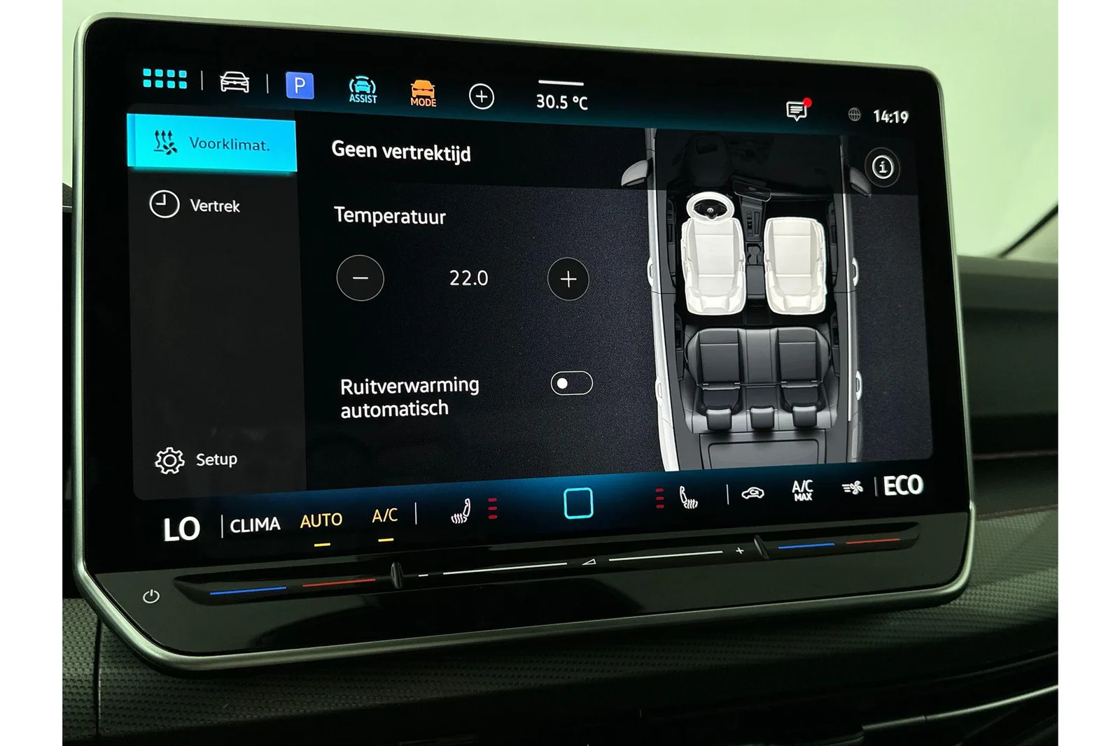 Volkswagen Golf (2026) — foto 1