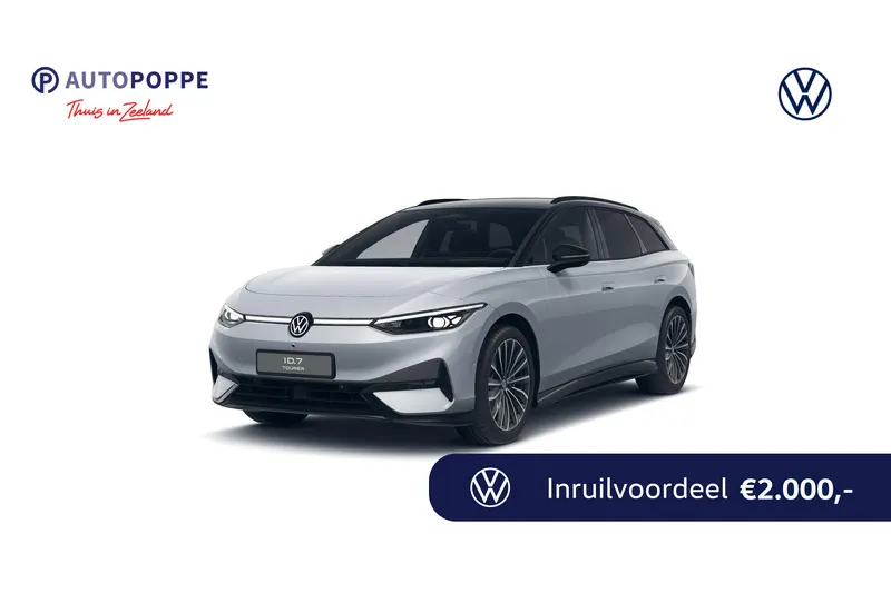 Volkswagen ID.7 (2026)