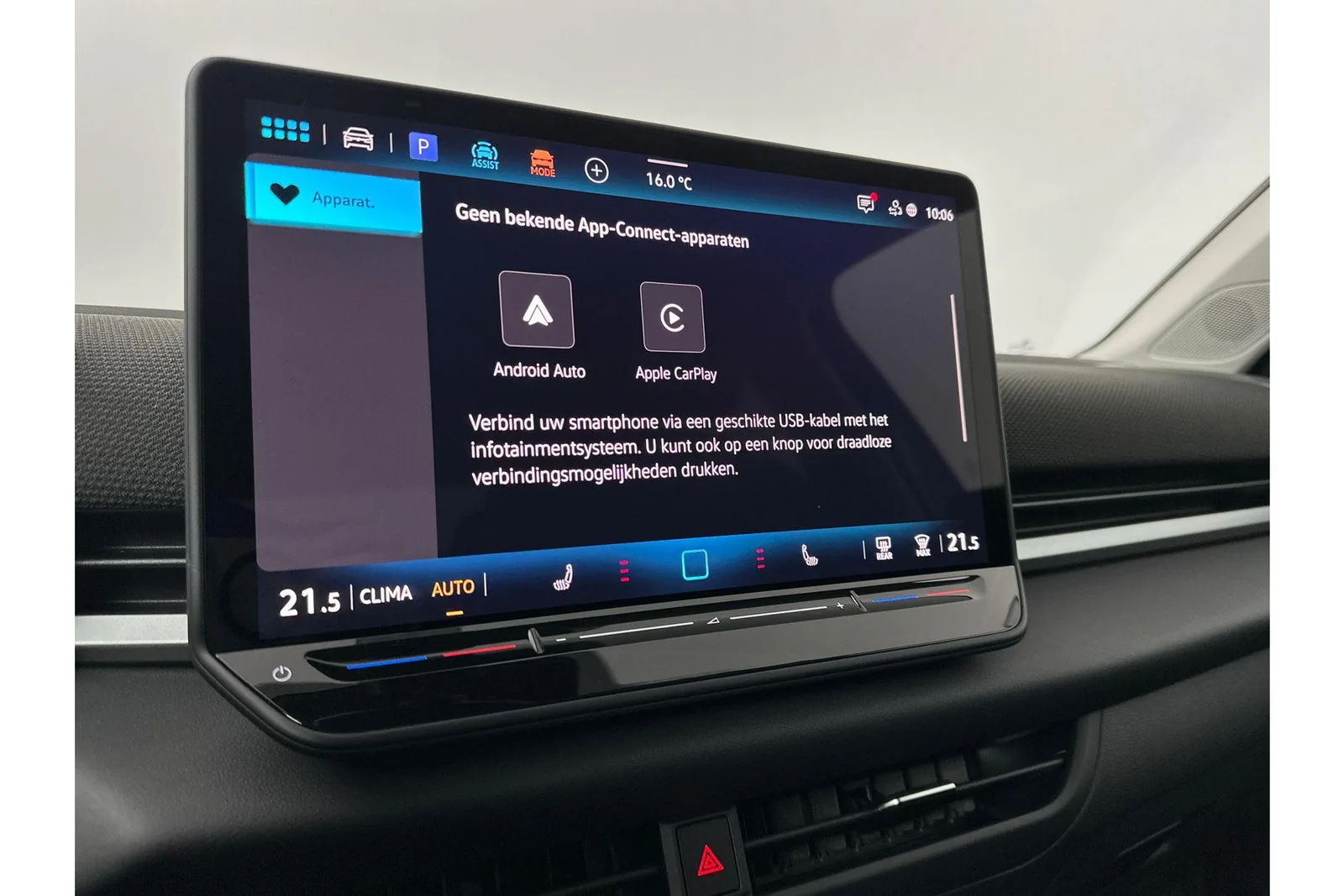 Volkswagen T-Roc (2026) — foto 1