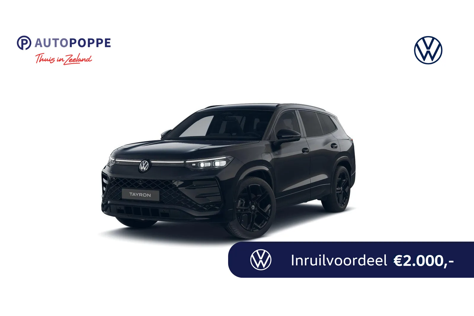 Volkswagen Tayron (2026) — foto 1