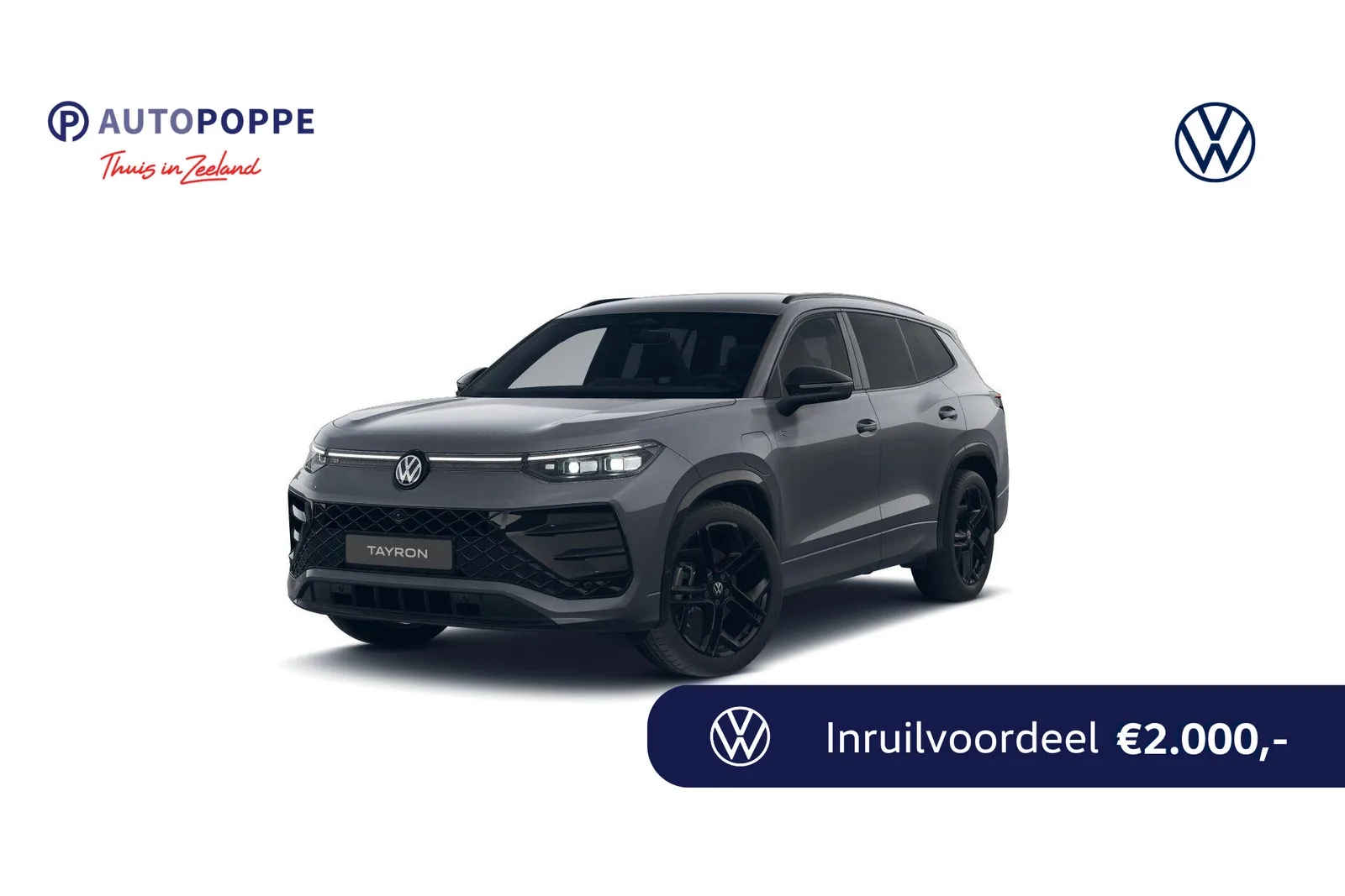 Volkswagen Tayron (2026) — foto 1